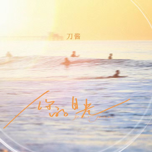 男人和女人日皮做爱男人爬女人身上舔皮图片视频
