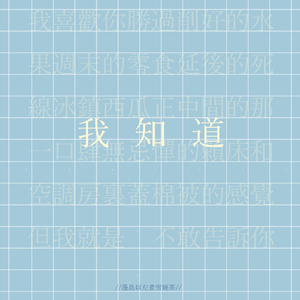 男人和女人日皮做爱男人爬女人身上舔皮图片视频
